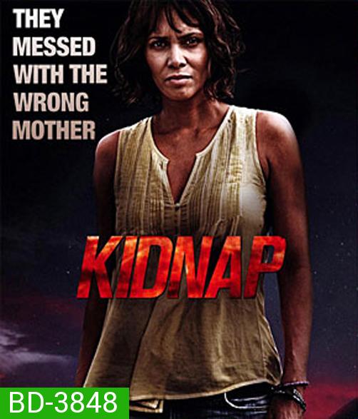 Kidnap (2017) ล่าหยุดนรก