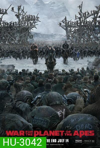 War for the Planet of the Apes (2017) มหาสงครามพิภพวานร