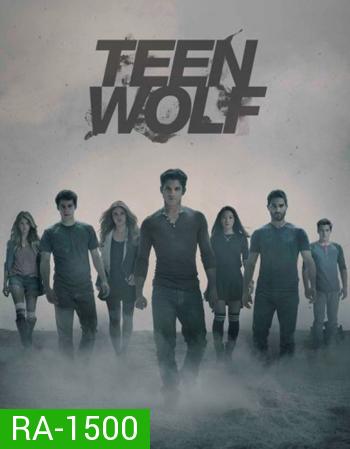 Teen Wolf Season 6 (20 ตอนจบ)