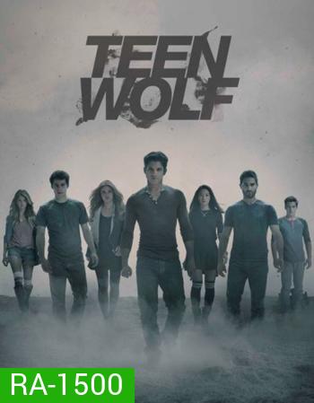 Teen Wolf Season 6 (20 ตอนจบ)