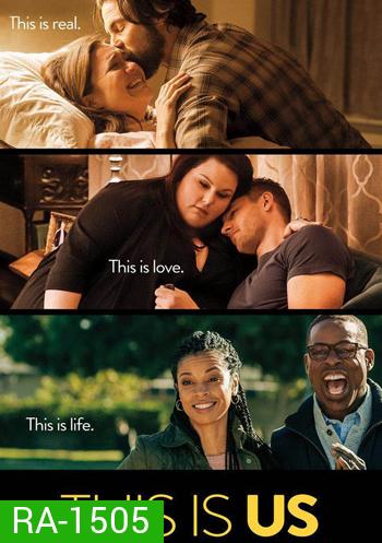 This is US Season 1 (2016)