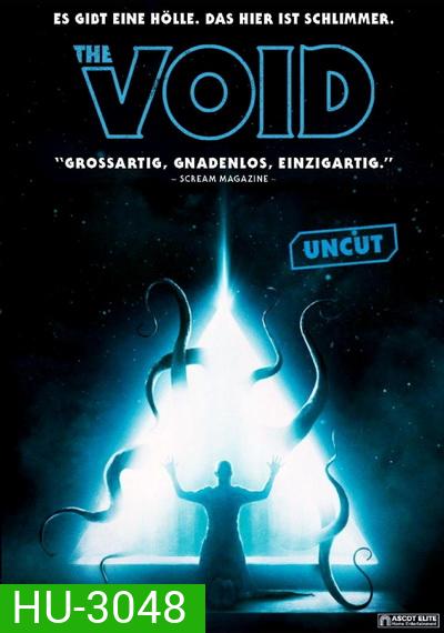 The Void (2016) แทรกร่างสยอง