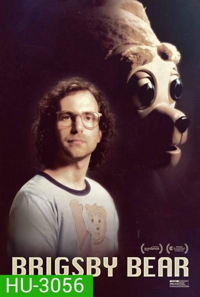 Brigsby Bear (2017) มาสเตอร์บรรยายไทย
