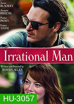 Irrational Man อิเรชันนัล แมน