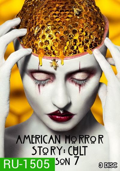 American Horror Story Season 7 (11 ตอนจบ)