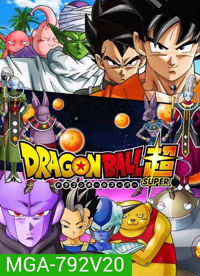 Dragon Ball Super Vol.20
