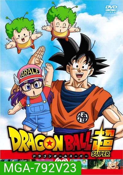 Dragon Ball Super Vol.23