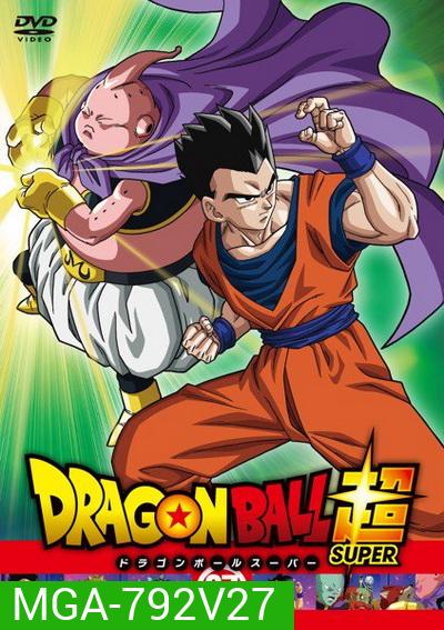 Dragon Ball Super Vol.27