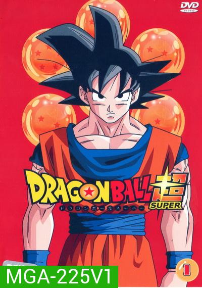 Dragon Ball Super Vol.1  พากย์ไทย
