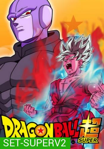 Dragon Ball Super ดราก้อน บอล ซุปเปอร์ ตอนที่ 1-24 พากย์ไทย (แผ่นที่ 1-6)