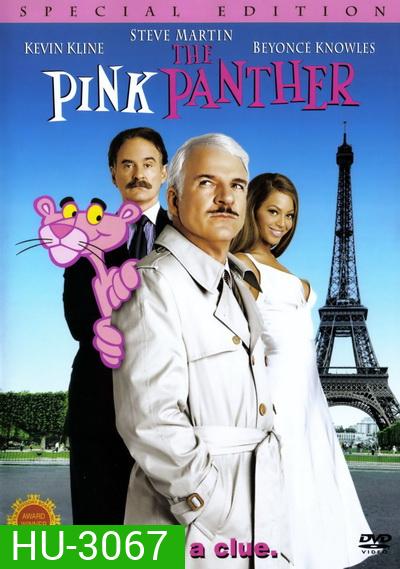 The Pink Panther (2006) เดอะ พิ้งค์ แพนเธอร์