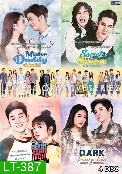 Love Books Love Series