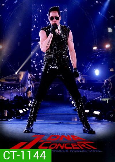 JDNA Concert