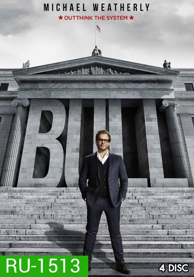 Bull Season 1 (Ep.1-23 จบ)