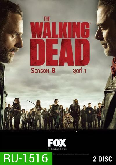 The Walking Dead Season 8  (EP1-8 ยังไม่จบพากย์ไทย)