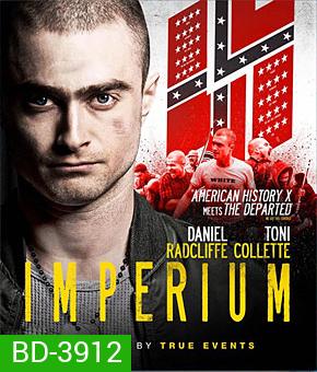 Imperium (2016) สายลับขวางนรก