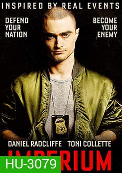 Imperium สายลับขวางนรก
