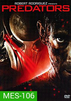 Predators มหากาฬพรีเดเตอร์