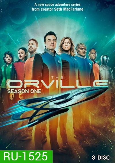 The Orville Season 1 ( EP 1-10 ยังไม่จบ )