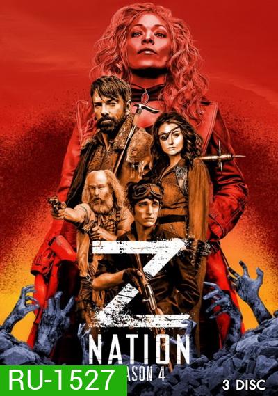 Z Nation Season 4 ( 13 ตอนจบ )
