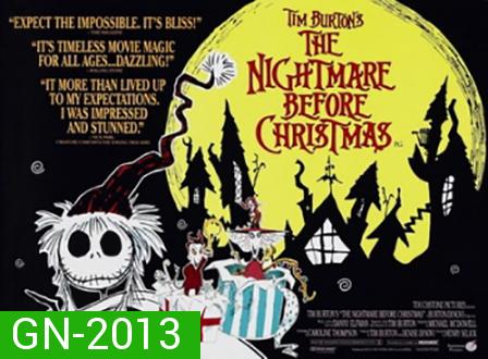 The Nightmare Before Christmas  ฝันร้ายฝันอัศจรรย์ ก่อนวันคริสต์มาส [1993]