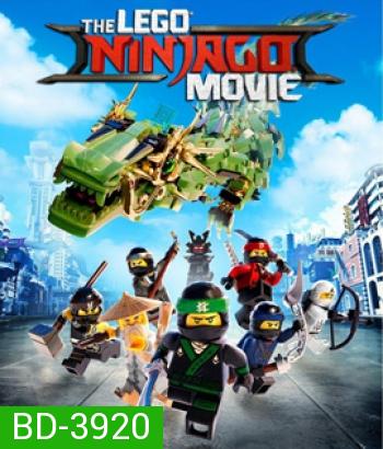 The LEGO NINJAGO Movie (2017) เดอะ เลโก้ นินจาโก มูฟวี่