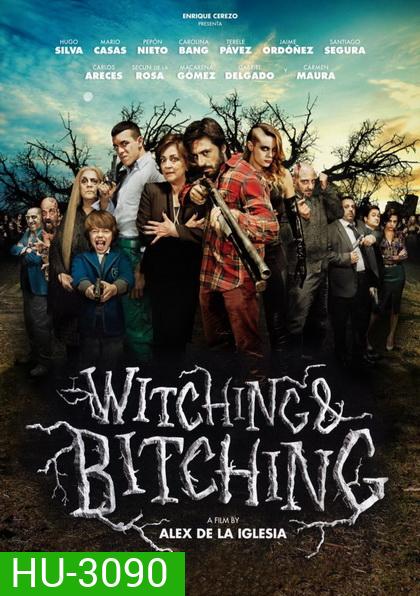 Witching and Bitching 2013 งานปาร์ตี้ ทิวาสีเลือด