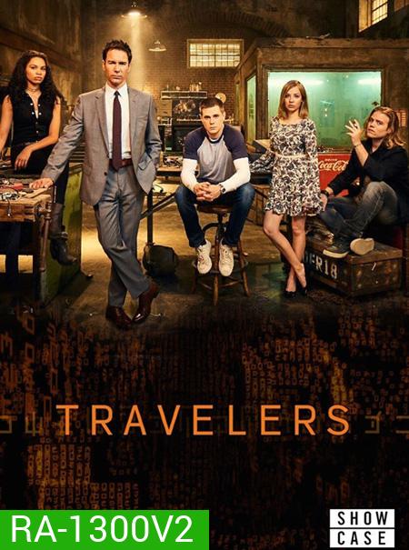 Travelers Season 1 (12 ตอนจบ)