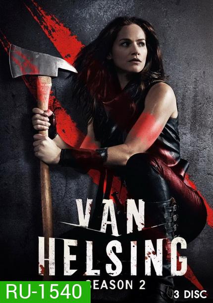 VAN HELSING Season 2 (EP1-EP13 จบ)