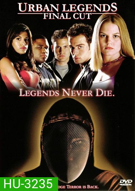 URBAN LEGENDS 2 FINAL CUT ปลุกตำนานโหด มหาลัยสยอง ภาค 2 2000