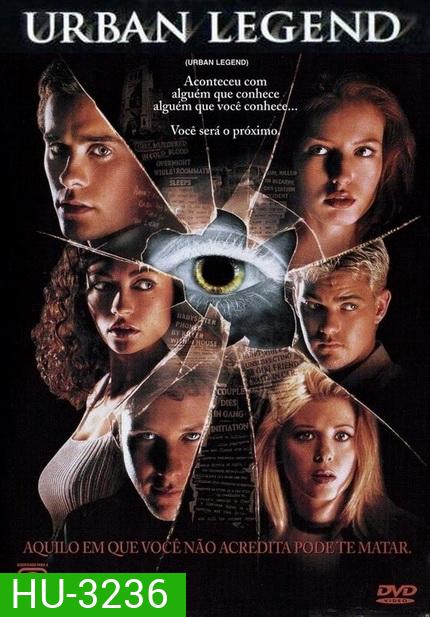 URBAN LEGEND 1 (1998) ปลุกตำนานโหด มหาลัยสยอง ภาค 1