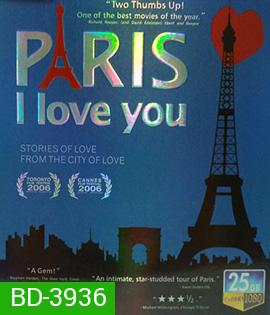 Paris, I Love You (2006) มหานครแห่งรัก