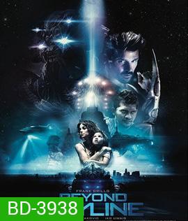 Beyond Skyline (2017) อสูรท้านรก