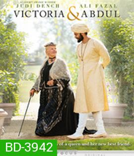 Victoria and Abdul (2017) ราชินีและคนสนิท