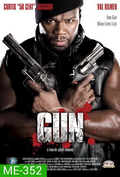 Gun เหนี่ยวไกให้เมืองเดือด (2010)