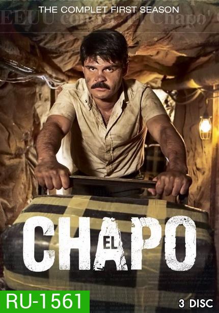 El Chapo Season 1 (9 ตอนจบ)