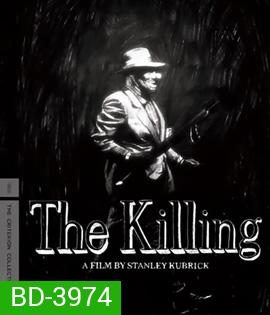 The Killing (1956) (ภาพ ขาว-ดำ)