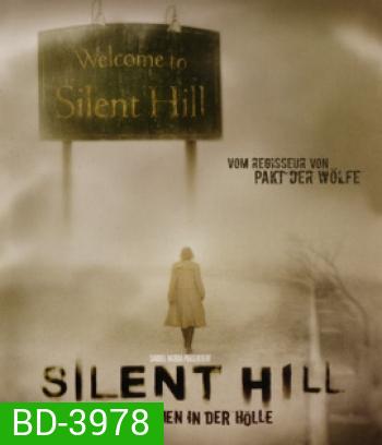 Silent Hill (2006) เมืองห่าผี