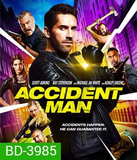 Accident Man (2018)