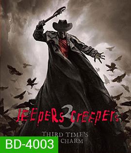 Jeepers Creepers 3 (2017) โฉบกระชากหัว 3