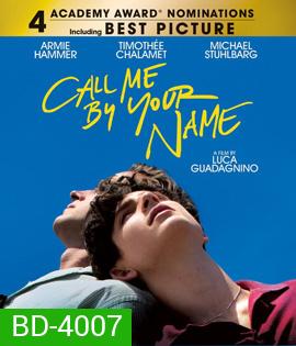 Call Me by Your Name (2017)