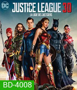 Justice League (2017) 3D