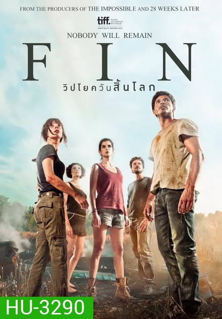 Fin วิปโยควันสิ้นโลก