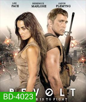 Revolt (2017) สงครามจักรกลเอเลี่ยนพิฆาต