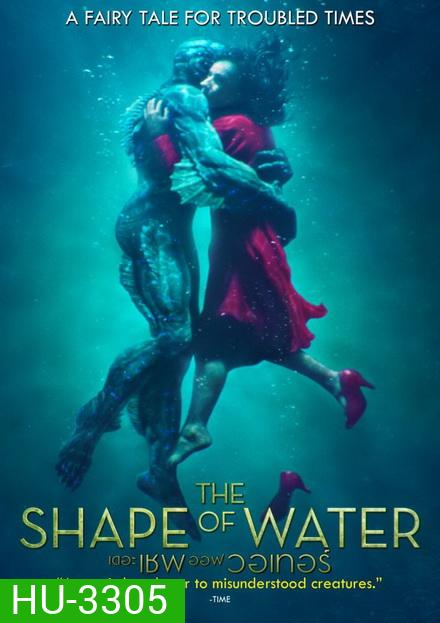THE SHAPE OF WATER (2017)