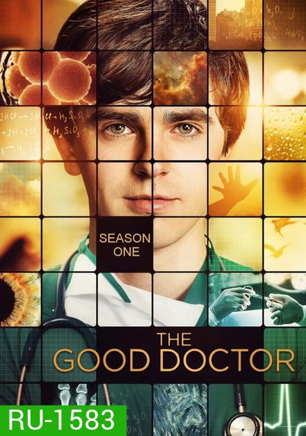 The Good Doctor Season 1 แพทย์อัจฉริยะหัวใจเทวดา ปี 1 (Ep.1-18 จบ)