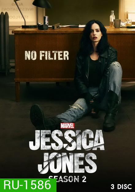 Marvel s Jessica Jones Season 2 (ep 1-13 จบ)