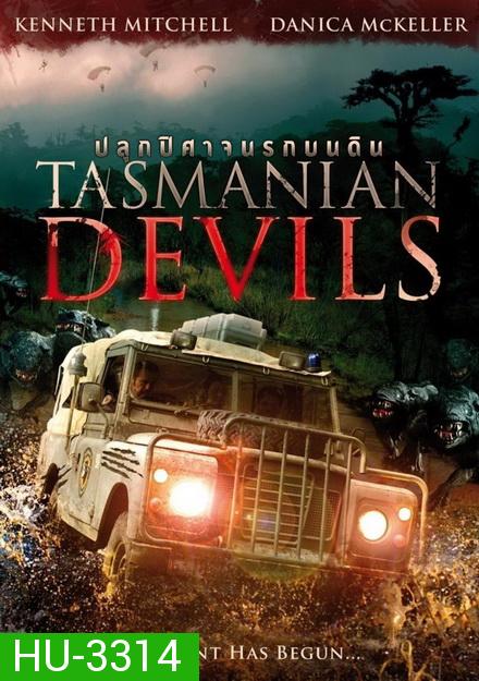 Tasmanian Devils ปลุกปีศาจ นรกบนดิน [ Soundtrack บรรยายไทย ]