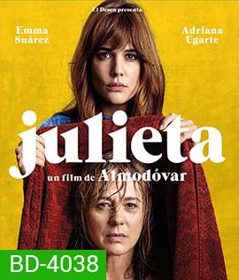 Julieta (2016)