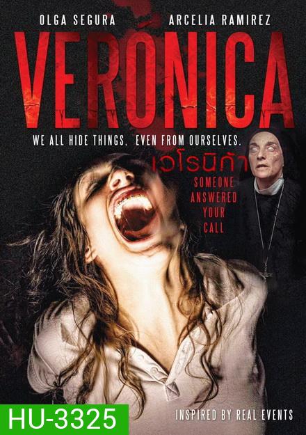 Veronica (2017)